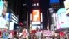 纽约洛杉矶人士抗议 要求“不要干预穆勒”