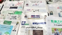 اختصاصی| نشست محرمانه با رسانه‌های داخل ایران برای تقویت روایت رسمی حکومت از کشته‌شدگان