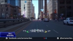 Një xham inteligjent në automjete