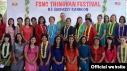 US Embassy Thingyan Festival 2017 (Photo- US Emabassy Rangoon)