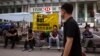 홍콩 정부-시위대, 이번주 대화 시작 합의