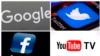 Foto gabungan logo perusahaan-perusahaan teknologi besar. (AP Photo)