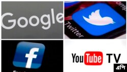 This combination of photos, clockwise, from upper left: a Google sign, the Twitter app, YouTube TV logo and the Facebook app. 