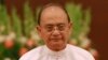 FILE - Myanmar's President Thein Sein, shown in Naypyitaw Aug. 8, 2014, has pledged to have cease-fire pacts with all ethnic groups before leaving office in 2015. 
