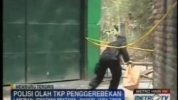 چندين مظنون به فعاليت های تروريستی در اندونزی دستگير شدند