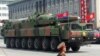 미-한, 미 MD 자산동원 '북한 미사일 대응' 작전계획 수립 중