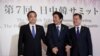 中日韩三国领导人再次聚首 谋求区域经贸与安全合作