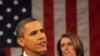 Arizona Shootings Impact Obama State of the Union Address