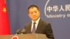 중국 정부, 김양건 북한 노동당 비서 사망에 조의 표명