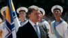 Петр Порошенко принял присягу в качестве президента Украины