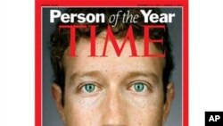 Osnivač FaceBooka Mark Zuckerberg Timeova Osoba godine