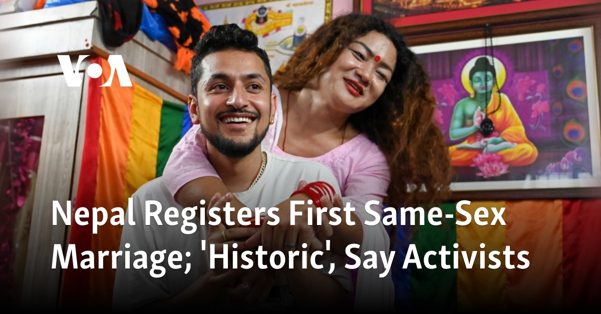 Nepal Registers First Same Sex Marriage Historic Say Activists 0059