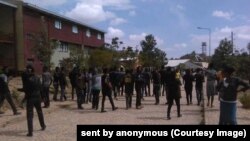 Oromo Protests