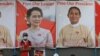 မြန်မာ သက်ဆိုင်သူအားလုံးနဲ့ ဆက်သွယ်ပြောဆိုနေ" - ရန်ကုန် တရုတ်သံရုံး