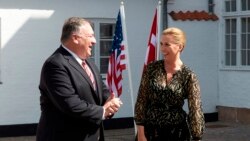 美国国务卿蓬佩奥在哥本哈根会晤丹麦首相梅特·弗雷德里克森。（2020年7月22日）