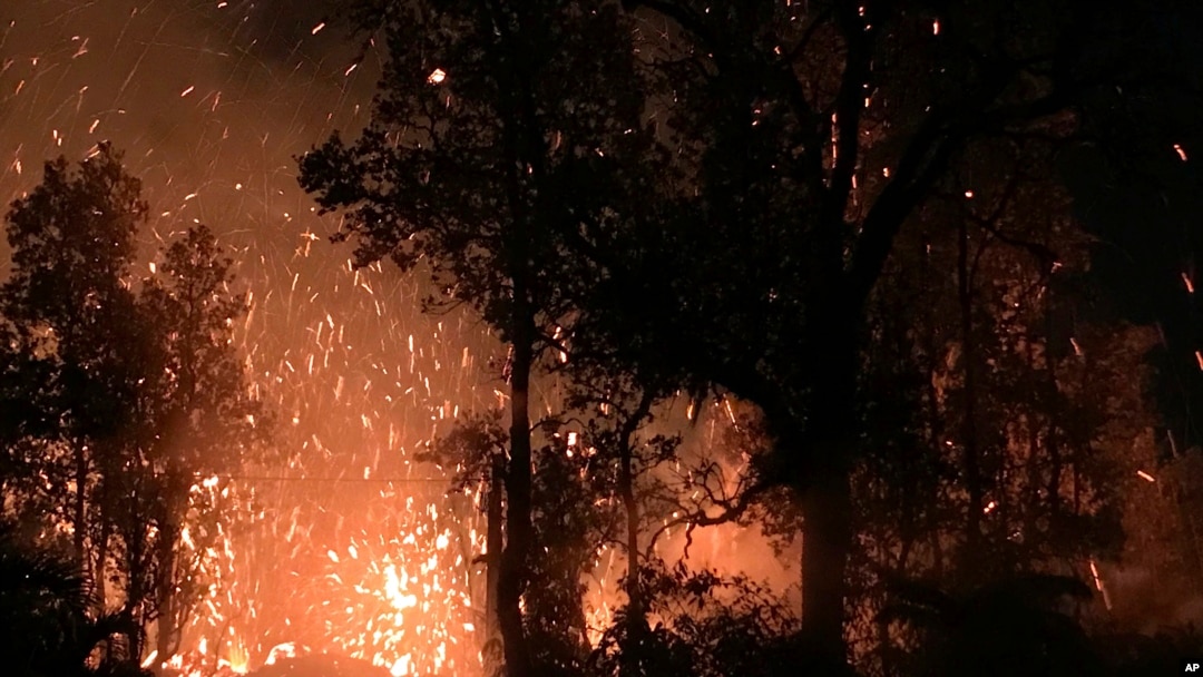 Erupcija vulkana