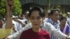 حزب آنگ سان سوچی پیروز انتخابات میانمار شد