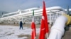 ترکیه محدودیت مصرف گاز برای صنایع را روز سه‌شنبه لغو می‌کند