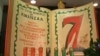 'Holiday Season' Includes Secular Kwanzaa