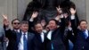 蒙古国总统当选连任