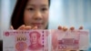 IMF Akui Yuan Sebagai Mata Uang Internasional