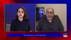 انقلاب و رهایی از جمهوری اسلامی فیلم نیست!