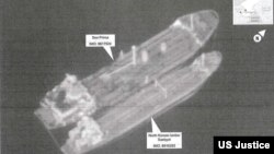 미국 법무부가 공개한 북한 선박의 환적 의심 활동. (자료사진)