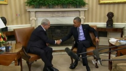 Obama, Netanyahu Look to Move Past Differences