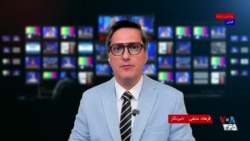 اعتراض‌های کارگران و بازنشستگان در ایران ادامه دارد


