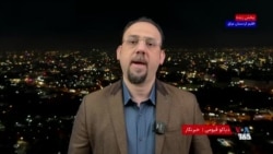 از بمباران مقرهای حشد الشعبی تا ربایش خبرنگار آمریکایی در بغداد