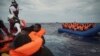 Charity Ship Rescues 50 African Migrants in Sea Off Libya