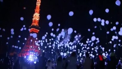 世界各地庆祝16年到来