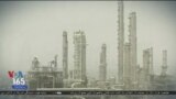 اخبار شبانگاهی