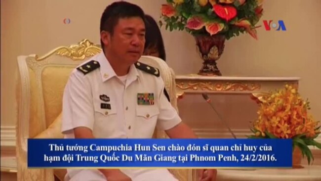 Hải quân Campuchia sẽ thao dượt với các tàu Trung Quốc