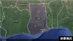 加纳首都阿克拉