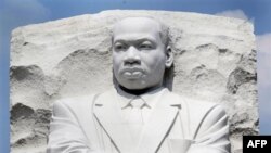 Мемориал Мартина Лютера Кинга в Вашингтоне