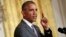 FILE - President Barack Obama speaks in the East Room of the White House in Washington. 