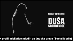 Plakat izložbe "Duša Srebrenice" (Foto: Fejsbuk profil Inicijative mladih za ljudska prava)