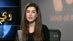 د ډیوه ریډیو د روانو چارو خپرونه په ټي وي