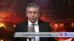 د ډیوه ریډیو د روانو چارو خپرونه په ټي وي