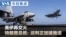 VOA今日焦点 (2026年6月2日)