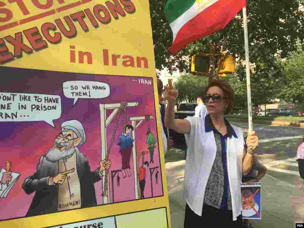 معترضان به سخنرانی وزیر خارجه ایران در نیویورک