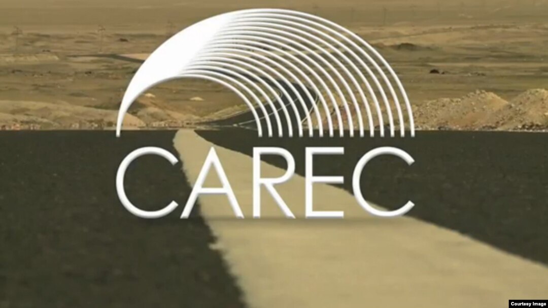 Markaziy Osiyo Mintaqaviy Iqtisodiy Hamkorligi (CAREC) loyihasi/Central Asia Regional Economic Cooperation
