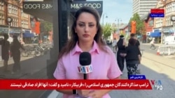 رکورد تازه در کانال مانش؛ ۲۳۰ مهاجر در یک قایق