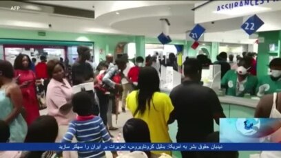 ایا داروی ملاریا در برابر کروناویروس مؤثر است؟