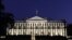 The White House