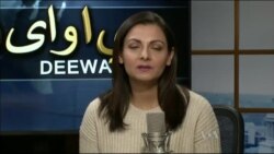 ډیوه ریډیو په ټې وي