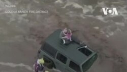 Спасение семьи в Аризоне