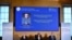 Нобелевский комитет объявляет лауреата Нобелевской премии 2026 по физике