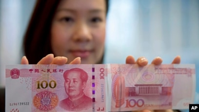 1 yuan to philippine peso online